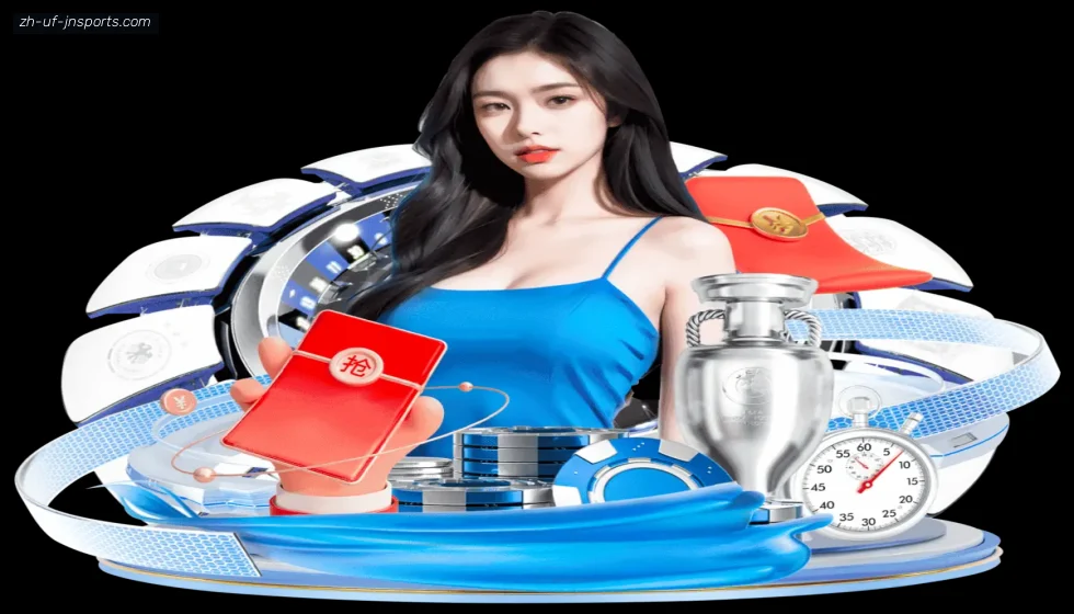 jn江南体育 banner