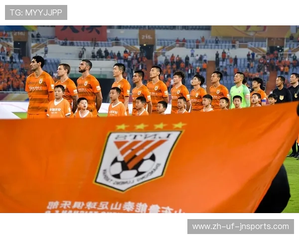 鲁能在中超联赛多赛季战绩整理汇总